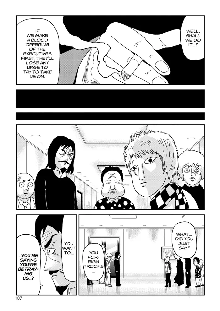 Mob Psycho 100 Chapter 80 image 07_optimized
